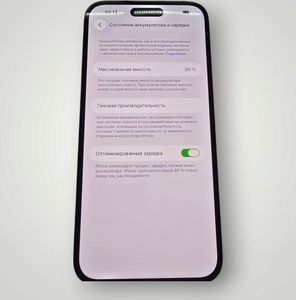 Б/в Мобільний телефон Apple iphone 14 pro max 256gb 01-200874025