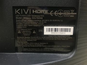 Б/в Телевізор Kivi 50u750nb 01-200890144