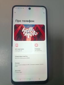 Б/в Мобільний телефон Motorola moto g55 8/256gb 01-200894007