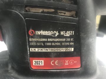 Б/в Шліфмашина вібро Intertool wt-0521 01-200896609