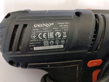 Б/в Шурупокрут Dnipro-M td-32q 01-200896416