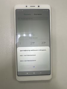Б/в Мобільний телефон Xiaomi redmi 6a 2/16gb 01-200898827