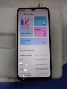 Б/в Мобільний телефон Zte blade a53 pro 4/64gb 01-200825388