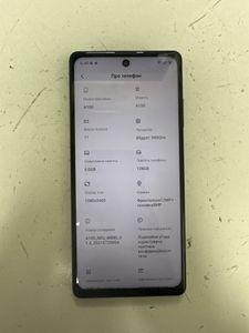 Б/в Мобільний телефон Blackview a100 6/128gb 01-200899108