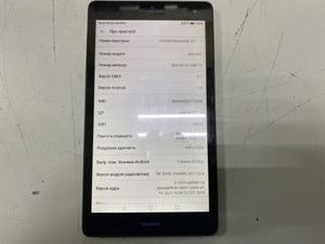 Б/в Планшет Huawei mediapad t3 7 16gb 01-200902859