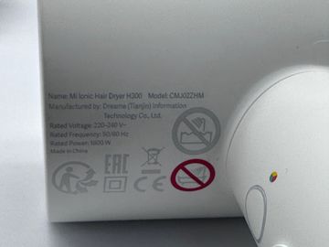 Б/в Фен Mi Ionic hair dryer h300e 18-000095034