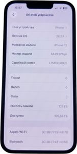 Б/в Мобільний телефон Apple iphone 13 128gb 01-200868614