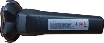 Б/у Электробритва Shaver 105105 01-200880745