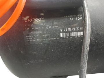 Б/в Компресор Dnipro-M ac-50 v 01-200779585