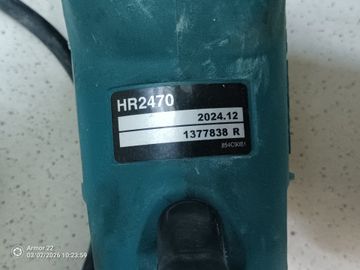 Б/в Перфоратор Makita hr2470 01-200908236