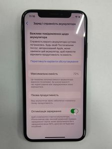 Б/в Мобільний телефон Apple iphone xs 256gb 01-200907448
