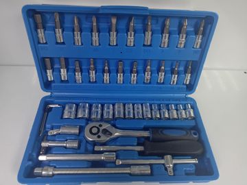 Б/в Набір автоінструментів New Tools 46 шт 16-000272961