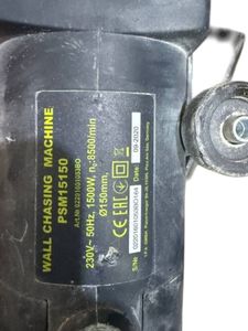 Б/у Штроборез Titan psm15150 01-200909850