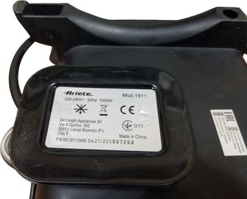 Б/в Гриль Ariete 1911 01-200905863