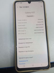 Б/в Мобільний телефон Samsung a325f galaxy a32 4/128gb 01-200912055