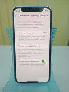 Б/в Мобільний телефон Apple iphone 12 mini 64gb 01-200913118