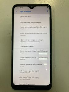 Б/в Мобільний телефон Nokia 7.2 ta-1196 dualsim 4/64gb 01-200913266