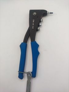 Б/в Заклепочник S & R Meister Hs 250мм(284301902) 01-200912704