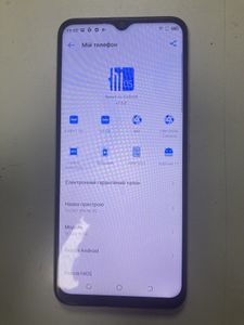 Б/у Мобільний телефон Tecno 8с kg5k 4/64gb 01-200913909