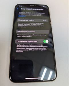 Б/в Мобільний телефон Apple iphone xs 64gb 01-200913874