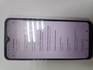 Б/в Мобільний телефон Zte blade a51 2/32gb 01-200912649