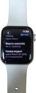 Б/в Смарт-годинник Apple watch se 2 gps 40mm aluminium case 01-200873466