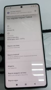 Б/в Мобільний телефон Xiaomi redmi note 14 pro 5g 12/256gb 01-200920910