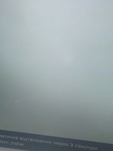 Б/в Телевізор Tcl 55p655 01-200923171