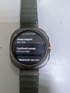 Б/в Смарт-годинник Samsung galaxy watch 7 44mm 01-200924423