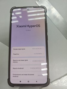 Б/в Мобільний телефон Xiaomi poco x6 pro 5g 8/256gb 01-200926930