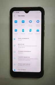 Б/в Мобільний телефон Hotwav cyber 8 4/64gb 01-200926507