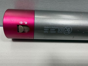 Б/в Фен Dyson airwrap hs01 01-200926534