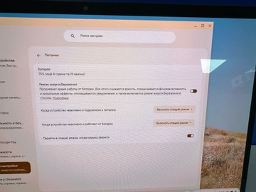 Б/в Ноутбук Lenovo duet 5 chrombook 13q7c6 8/128gb 01-200929781