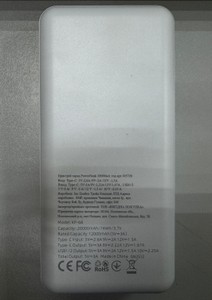 Б/в Повербанк Klgo kp-68 20000mah 01-200927182