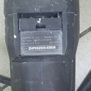 Б/в Перфоратор Dnipro-M rh-100 01-200930438