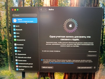 Б/в Ноутбук Apple macbook pro 16" late 2024 01-200923264