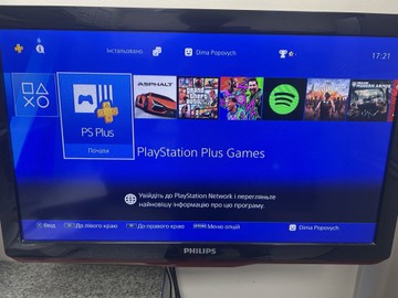 Б/в Ігрова приставка Sony playstation 4 slim 1tb 01-200933437