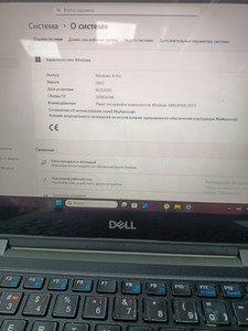 Б/в Ноутбук Dell 12/pentium n5000 ddr4/4gb ddr4/ssd 128 gb/*інтегрована 01-200936033