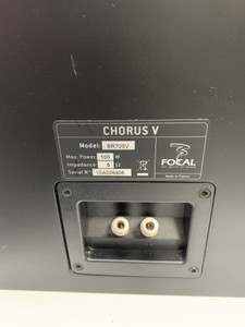 Б/в Акустика Focal chorus sr 700 пара 01-200936148
