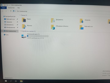 Б/в Ноутбук Lenovo 13/core i5-10210u ddr4/8gb ddr4/ssd 256 gb/*інтегрована 01-200935976