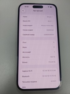 Б/у Мобільний телефон Apple iphone 14 pro max 128gb 01-200937849