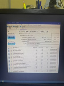 Б/в Hdd внутрішній Seagate st1000dm003 1tb 01-200939252