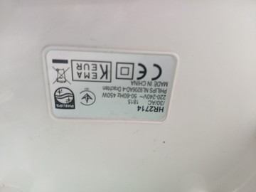 Philips hr2714/30