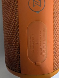 Б/в Акустика Interstep sbs-180 01-200938351
