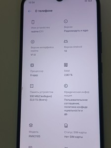 Б/в Мобільний телефон Realme c11 2/32gb 01-200939095