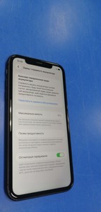 Б/в Мобільний телефон Apple iphone 11 64gb 01-200941505