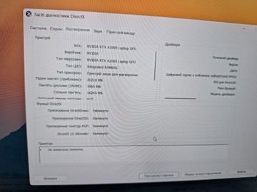 Б/в Ноутбук Dell 16/core i9-11950h ddr4/32gb ddr5/ssd 960 gb/geforce rtx a2000 4gb 01-200943927