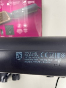 Б/в Фен-щітка Philips 5000 series bha530/00 01-200941891