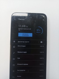 Б/в Мобільний телефон Nokia 2.3 2/32gb ta-1206 01-200946029