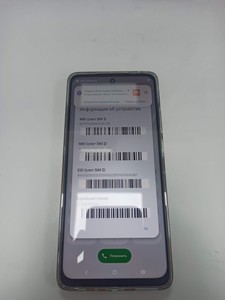 Б/у Мобільний телефон Motorola moto g56 5g 8/256gb 01-200945857